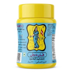 [0100000673] VANDEVI HING YELLOW 50GM