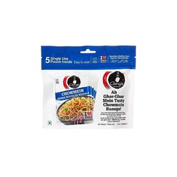 [0100000917] CHINGS CHOWMEIN HAKKA NOODLE MASALA 5X20GM