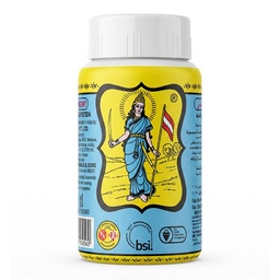 [0100011605] VANDEVI HING BROWN 100GM
