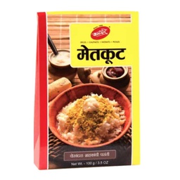 [0100024832] KATDARE METKUT POWDER 100GM