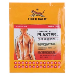 [0100010967] TIGER BALM PLASTER HOT 7X10CM