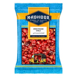 [0100000050] CHILLI ROUND 200GM