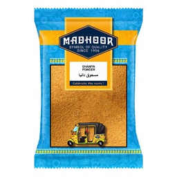 [0100000080] DHANIYA POWDER 250GM