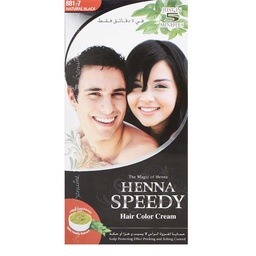[0100008288] HENNA SPEEDY HAIR COLOR 60GM BRN/BLK
