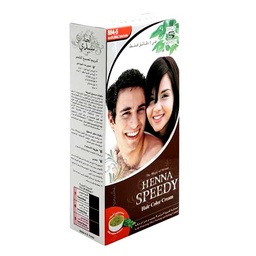 [0100025355] HENNA SPEEDY 884 BROWN