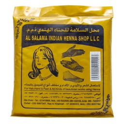 [0100026413] AL SALAMA INDIAN HENNA POWDER 200GM