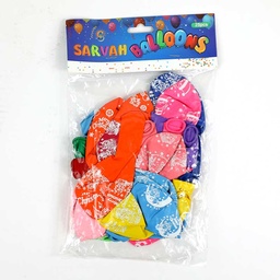 [0100026772] CHRISTMAS BALLOON 25S