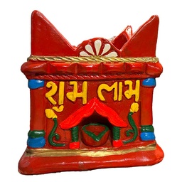 [0100021157] TULSI POT MEDIUM