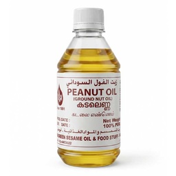 [0100020245] NASREEN PEANUT OIL 300ML