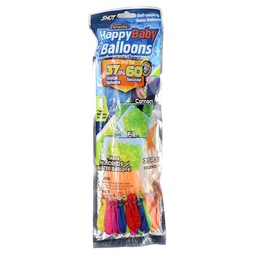 [0100001745] MADHOOR DECO 200