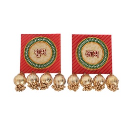 [0100005525] MADHOOR STICKER/HANGING ITEMS 2400