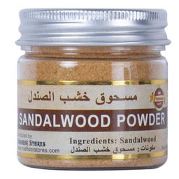 [0100001578] SANDALWOOD POWDER 40GM