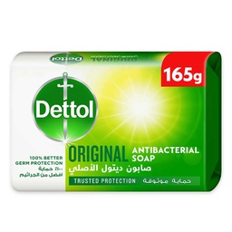[0100013509] DETTOL SOAP ORIGINAL 165GM