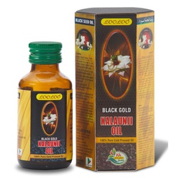[0100019453] KHOJATI BLACK SEED OIL 50ML