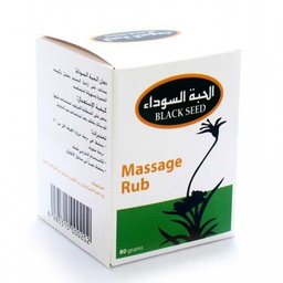 [0100026873] BLACK SEED VAPOUR RUB 100GM