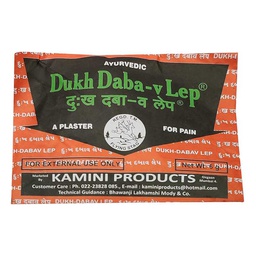 [0100012137] DUKH DABAV LEP 6GM