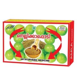 [0100018710] LNR AMLA POWDER 35GM