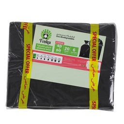 [0100024709] TINKU GAR BAGS 40X60 F 20Sx4