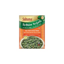 [0100018676] SUHANA MUTTER METHI MALAI RTC MIX 50GM