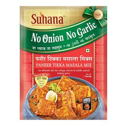 [0100018680] SUHANA PANEER TIKKA MASALA NO ONION NO GRLC50G