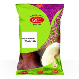 [0100016300] GREEN FARM DRY COCONUT  WHOLE 100G