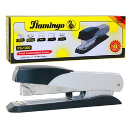 [0100023952] FLAMINGO STAPLER NO.10 FS-75