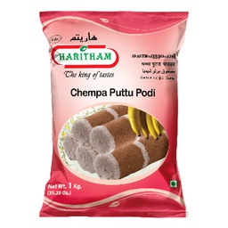 [0100026471] HARITHAM WHEAT PUTTU POWDER 1KG