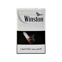 [0100012132] WINSTON WHITE 20S