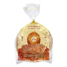 [0100006904] AL JADEED WHITE BREAD ARABIC 200GM