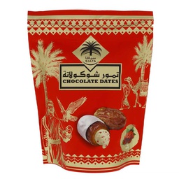 [0100020671] SIAFA ROSE CHOCOLATE DATES 100GM