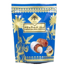 [0100020672] SIAFA COCONUT CHOCO DATES 100GM