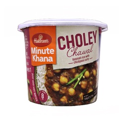 [0100003259] HALDIRAMS INSTANT BOWL CHOLEY CHAWAL 105GM