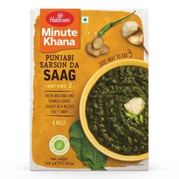 [0100003275] HALDIRAMS PUJABI SARSONDA SAAG 300GM