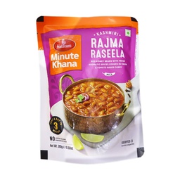 [0100003282] HALDIRAMS  CURRY RAJMA RASEELA 300GM