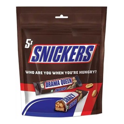 [0100023270] SNICKERS CHOCOLATE 5 PACK 250GM