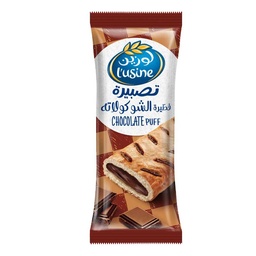 [0100007333] LUSINE PUFF CHOCOLATE 70GM