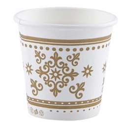 [0100020937] FALCON PAPER CUP 2.5 OZ (WHITE)