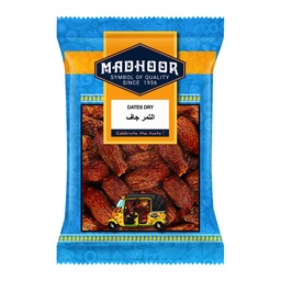 [0100000071] DRY  DATES 250GM