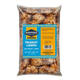 [0100026966] MADHOOR PEANUT LADDU 200GM