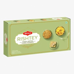 [0100018281] HALDIRAMS THODA MEETHA THODA NAMKEEN 900GM