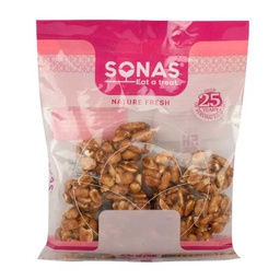 [0100010855] SONAS PEANUT /GINGELY BALL 175GM