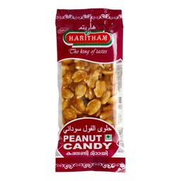 [0100026469] HARITHAM PEANUT CANDY 15GM