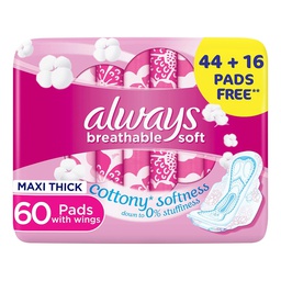 [0100020114] ALWAYS MAXI THICK PINK 60s