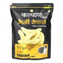 [0100023133] KALYAN BANANA WAFERS BLK PEPPER 200GM