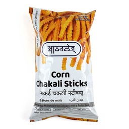 [0100023147] ATHAVALE MAKAI STICKS 200GM