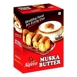 [0100024514] NAFEES MUSKA BUTTER 250GM