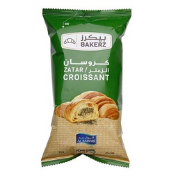 [0100003681] AL RAWABI ZATAR CROISSANT 55GM