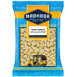 [0100006150] PEANUT SKINLESS 200GM