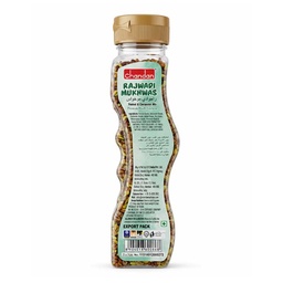[0100011608] CHANDAN RAJWADI MUKHWAS 160GM