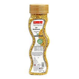[0100011610] CHANDAN JET MUKHWAS 170GM